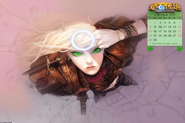 Lingo-Free加速器免费下载_安卓与iOS双端加速(图1)