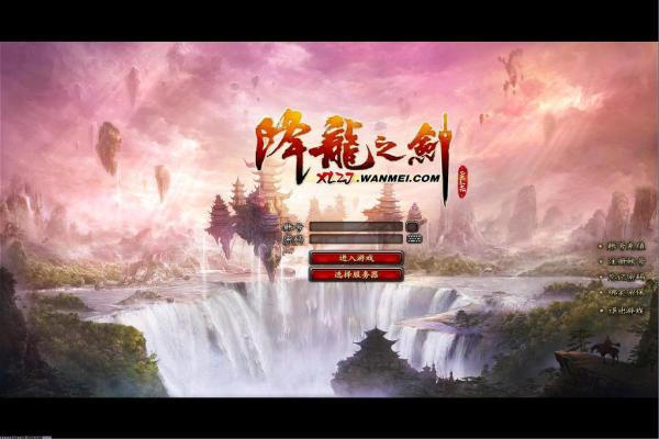 开罗手游大全_2024最好玩的开罗游戏推荐(图1)