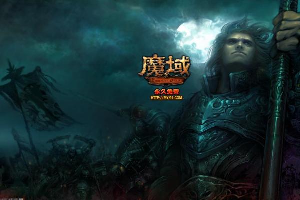 DNF白虎之魂称号的获取与属性解析(图1)