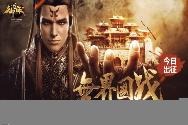 美梦神性格搭配及技能推荐，最适合收藏的配招组合(图1)