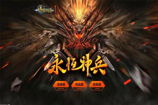星露谷物语河豚钓取区域与技巧(图1)